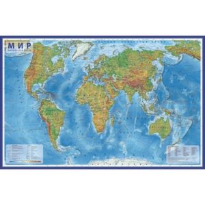 Карта мира физическая